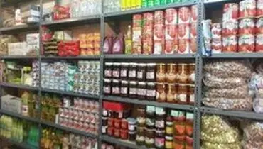 برچسب‌گذاری قیمت­ در سوپرمارکت­‌ها!