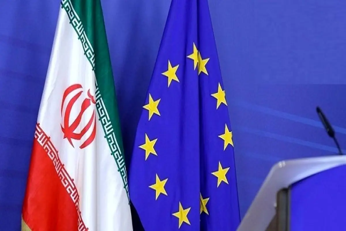 «بورس معاوضه»: راهکار جدید اروپا برای دور زدن تحریم‌های ایران چیست؟
