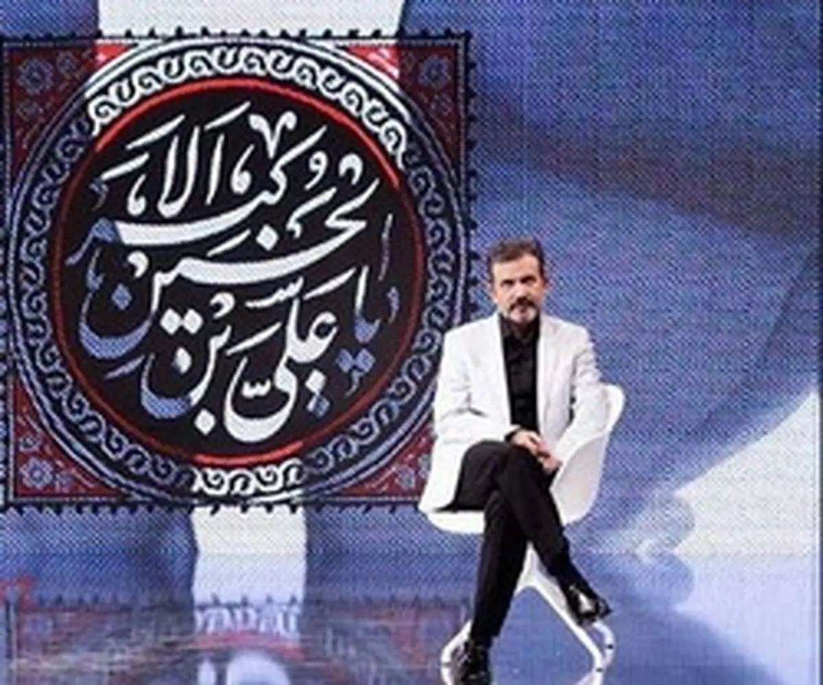 بازگشت مجری قدیمی به تلویزیون با یک برنامه جدید