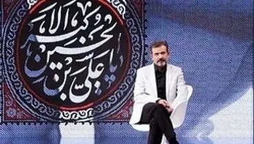 بازگشت مجری قدیمی به تلویزیون با یک برنامه جدید