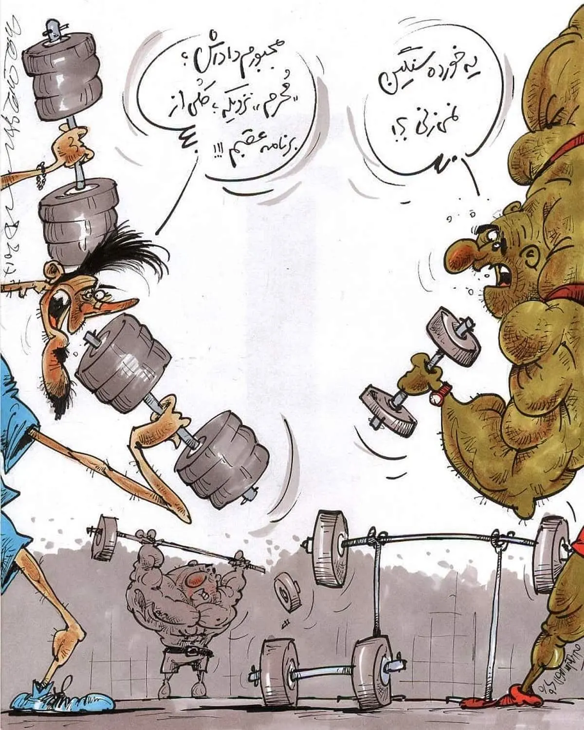 عضلههایی که این شبها بیرون میزند!