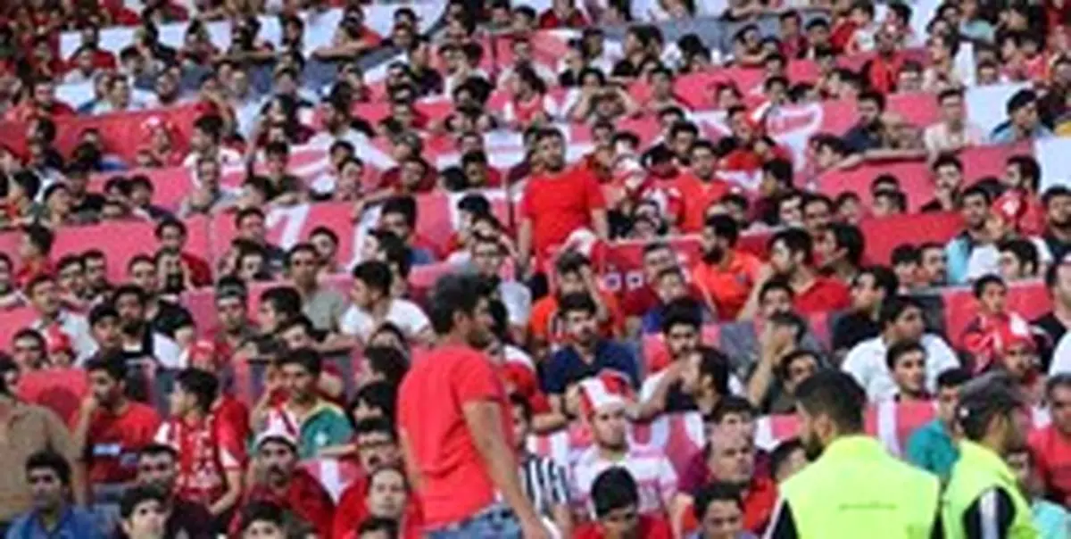 آخرین وضعیت بلیت فروشی دیدار پرسپولیس و الدحیل