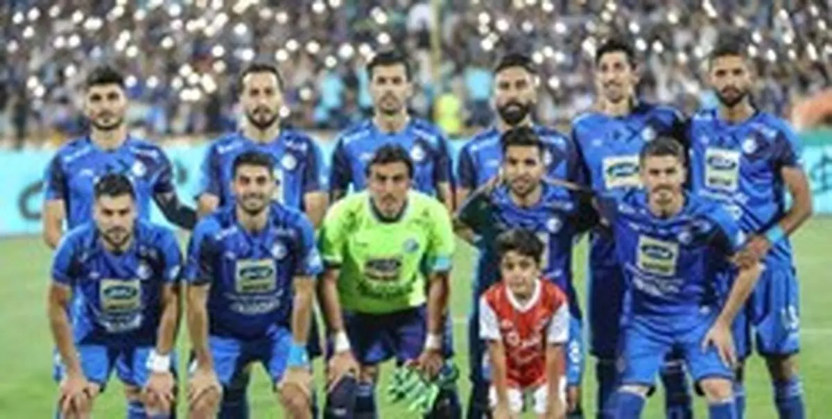 تلاش استقلالی‌ها برای بستن روبان مشکی مقابل السد