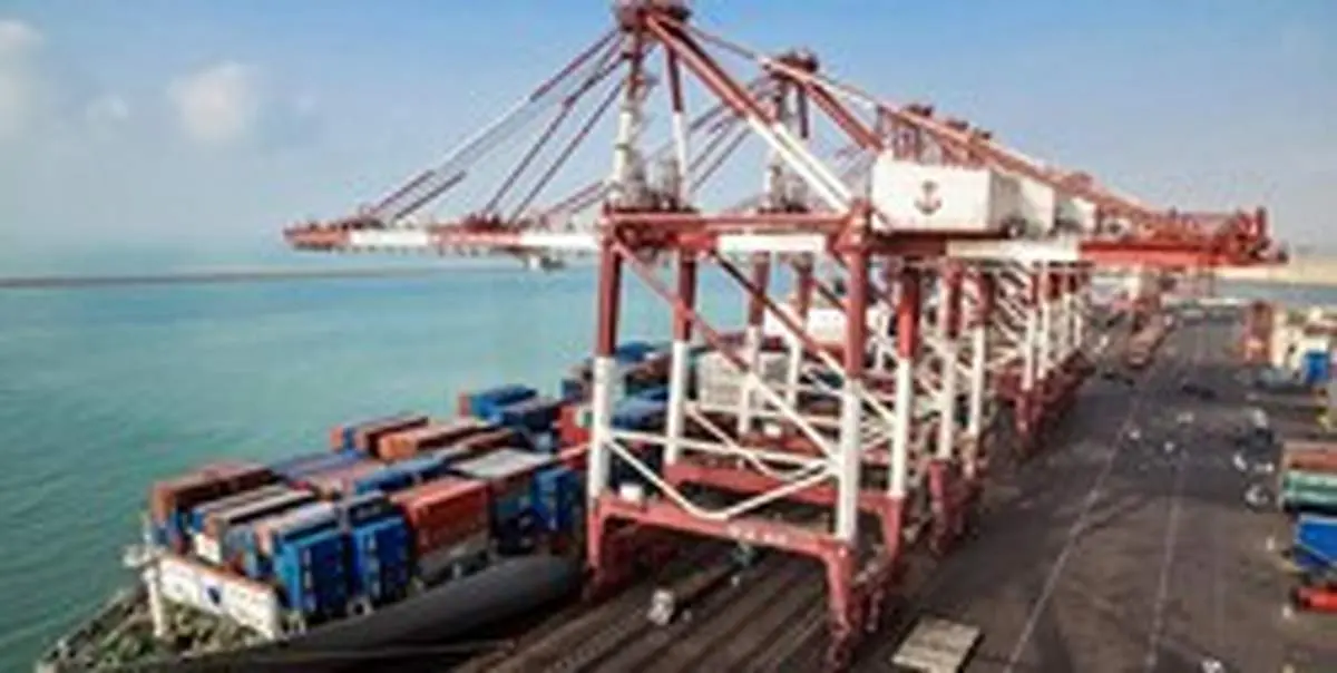 دپوی ۴۰ هزار کانتینر کالا در گمرک شهید رجایی