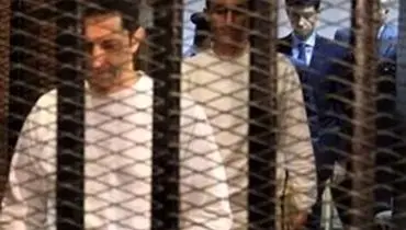 حکم بازداشت پسران حسنی مبارک صادر شد