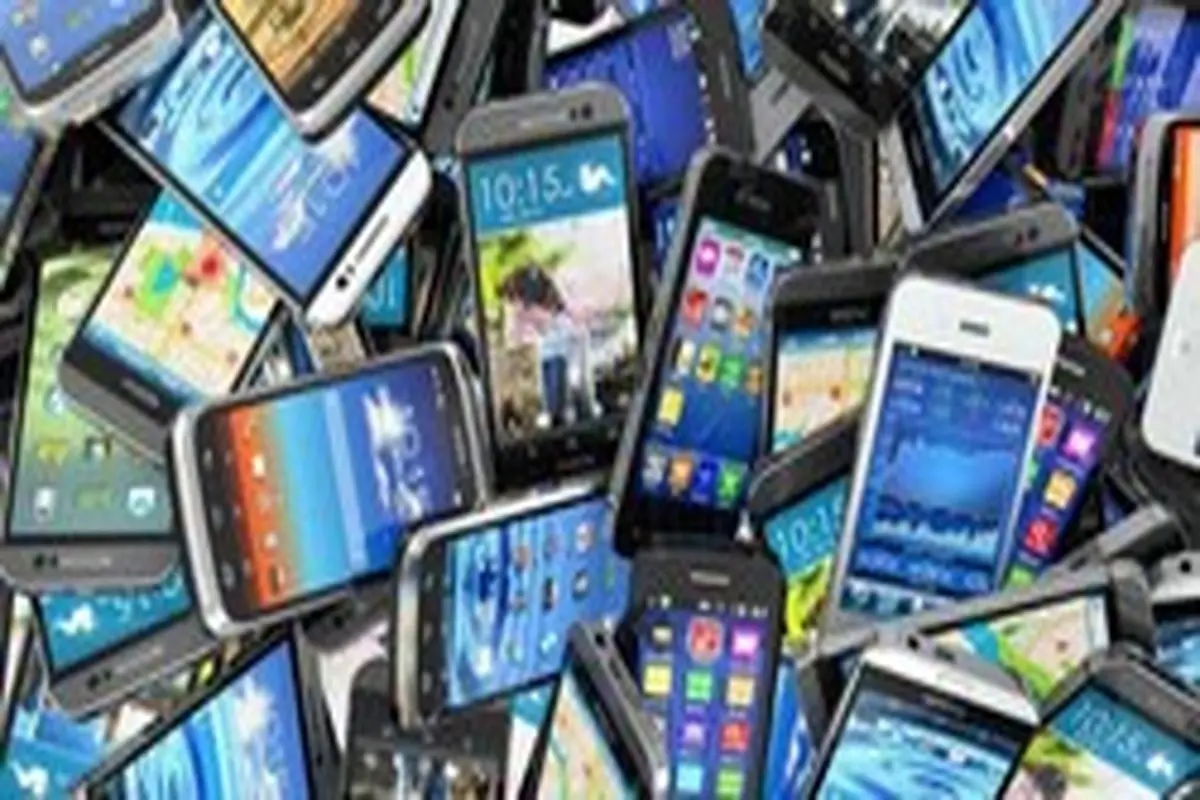 آخرین وضعیت ترخیص گوشی های همراه در گمرک