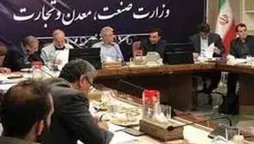 واردات فوری پوشک تصویب شد