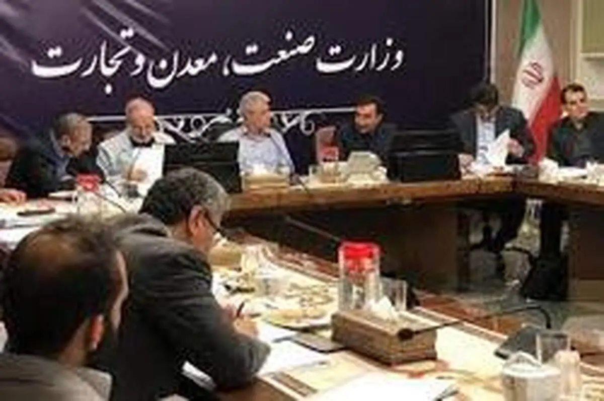 واردات فوری پوشک تصویب شد