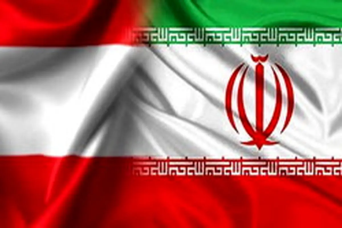 بیانیه سفارت ایران، در پی خودسوزی چند پناهجو