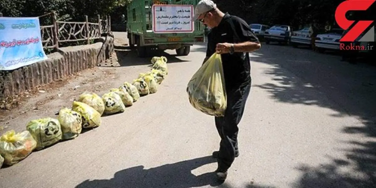 حکم جالب یک قاضی برای یک متهم +عکس