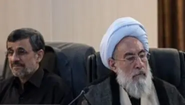 احمدی‌ نژاد به چی یا کی می‌ خندد؟!