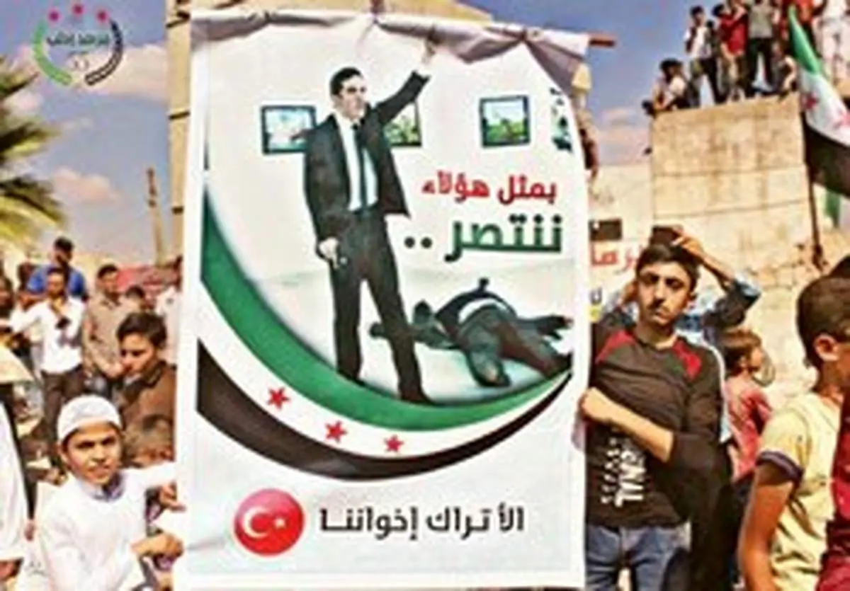 دردسرهای قاتل سفیر روسیه برای ترکیه