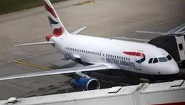 شرکت هواپیمایی انگلیسی پرواز‌ها به ایران را متوقف می‌کند
