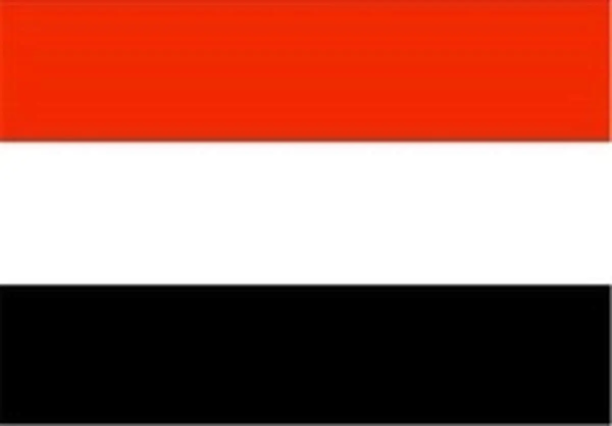 شبکه جاسوسی مرتبط با امارات متلاشی شد