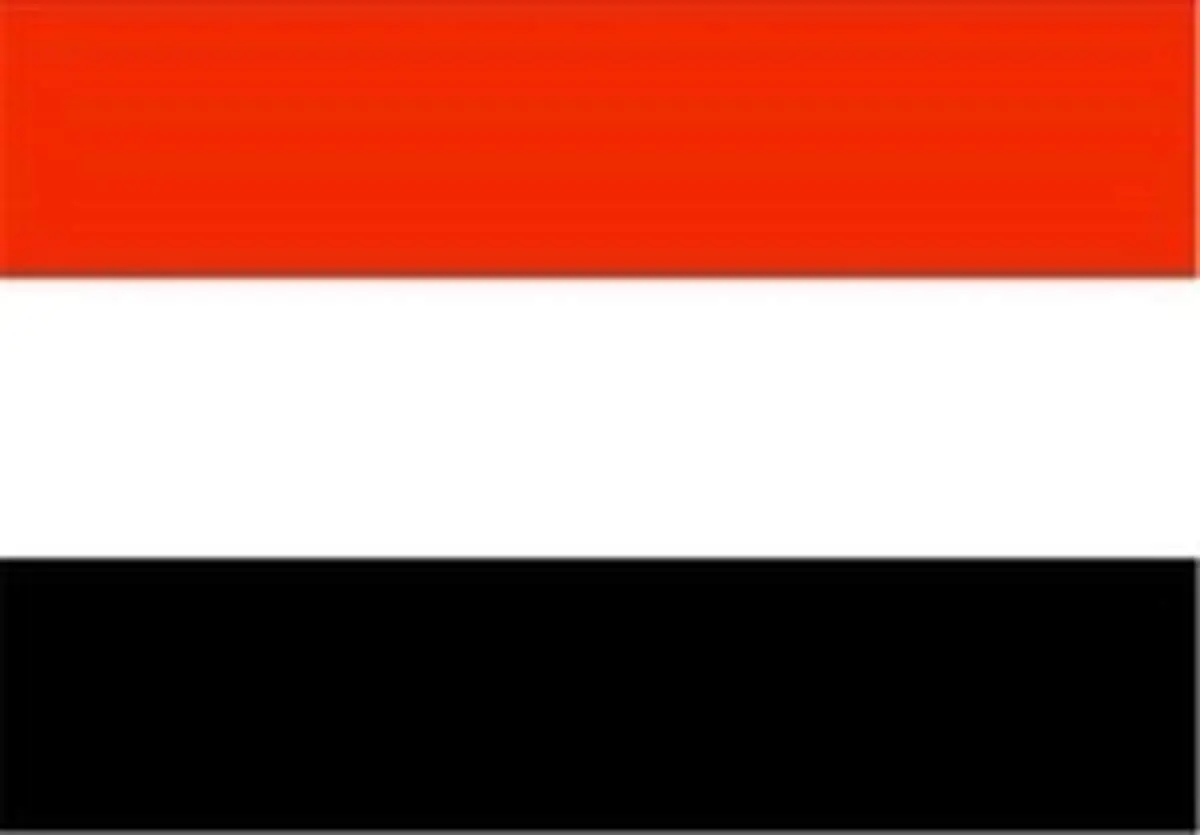 شبکه جاسوسی مرتبط با امارات متلاشی شد