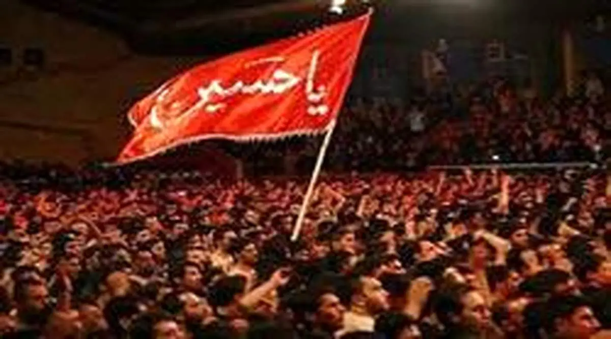 هشدار درباره سوءاستفاده از عزاداری