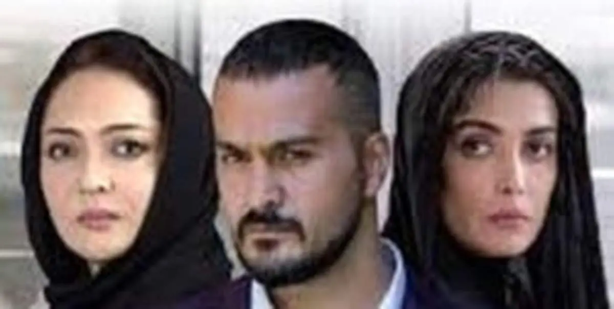 «ممنوعه» تا اعمال اصلاحات لازم توزیع نمیشود