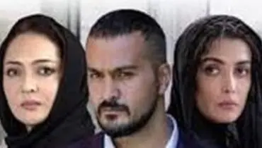 «ممنوعه» تا اعمال اصلاحات لازم توزیع نمی‌شود