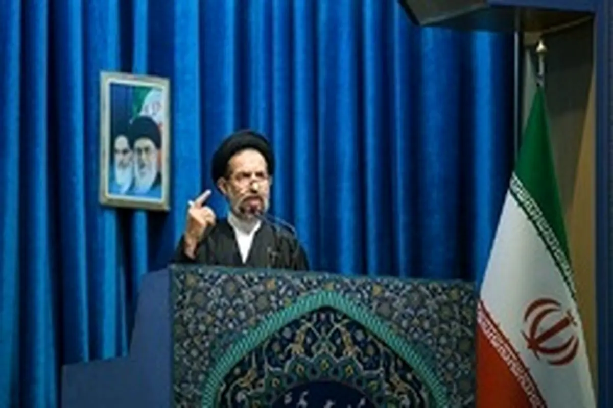 خطیب و سخنران نماز جمعه این هفته تهران مشخص شد