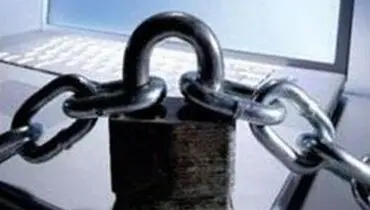 تعدادی از سایت‌های گردشگری رفع فیلتر شدند