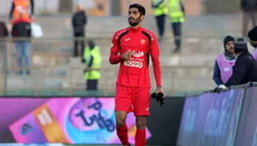 مدافع پرسپولیس هم محروم شد