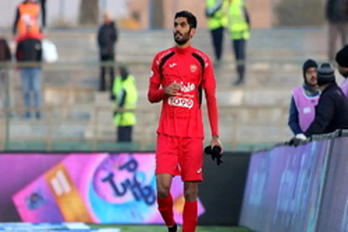 مدافع پرسپولیس هم محروم شد