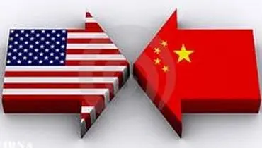 جنگ تجاری واشنگتن علیه پکن تشدید شد