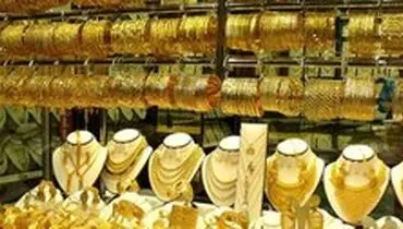 قیمت طلا در بازارهای جهانی کاهش یافت
