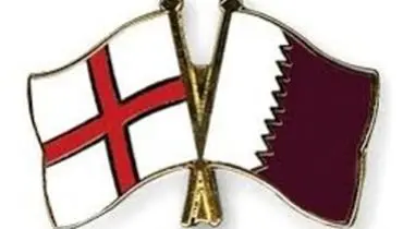 معامله ۵ میلیارد پوندی انگلیس با قطر