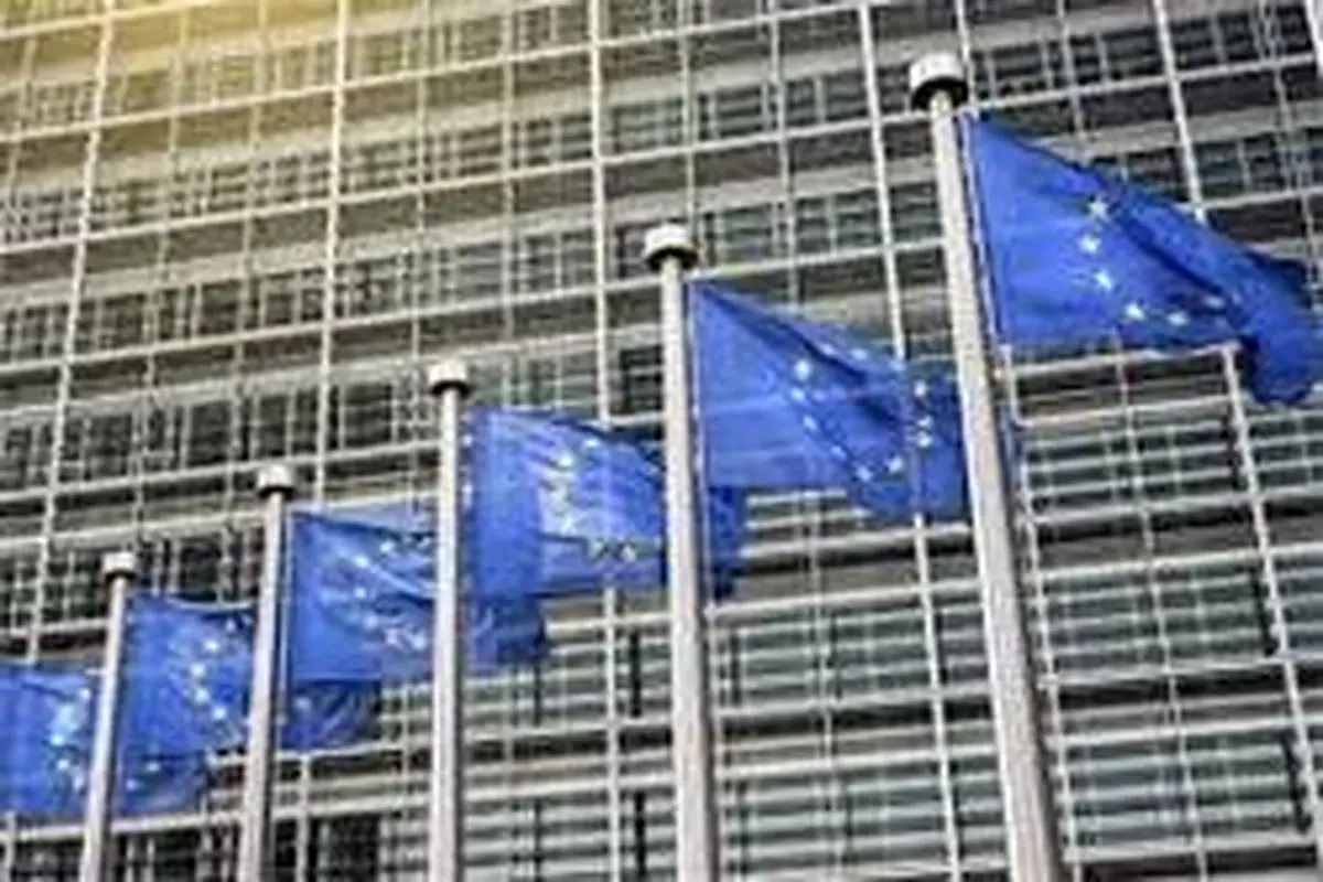 دادگاه اتحادیه اروپا به نفع بریتانیا رای داد