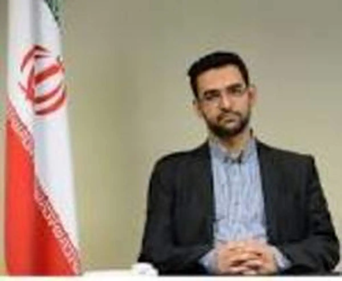 دستوری برای بستن نسخه های فارسی تلگرام نرسید