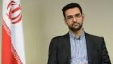 دستوری برای بستن نسخه های فارسی تلگرام نرسید