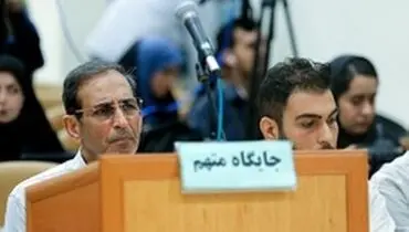 این متهمان فساد اقتصادی، فراری اند