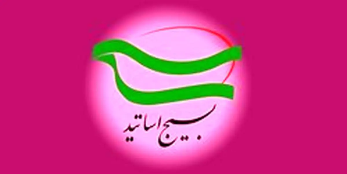 آقای زیبا کلام: اگر شما راست می­‌گویید چرا زبانِ مذاکره، «دشمنی» را به «دوستی» تبدیل نکرد