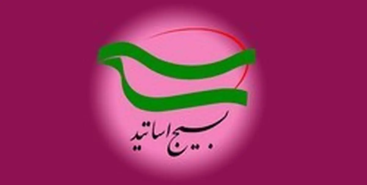 آقای زیبا کلام: اگر شما راست می­‌گویید چرا زبانِ مذاکره، «دشمنی» را به «دوستی» تبدیل نکرد