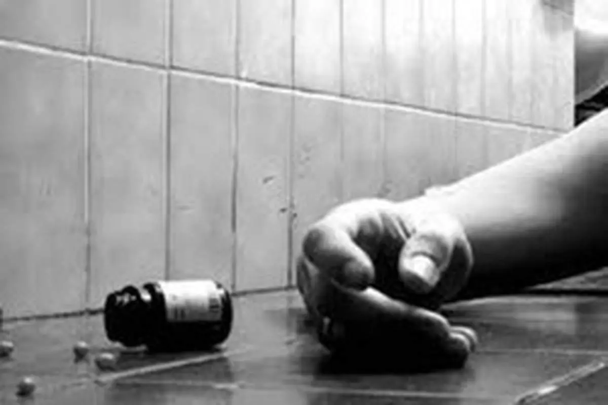 راههای پیشگیری خودکشی