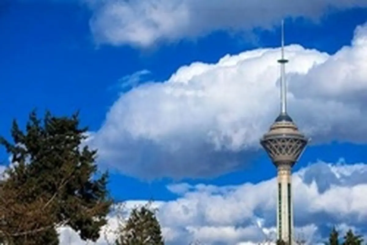 تهران فردا خنک می‌شود