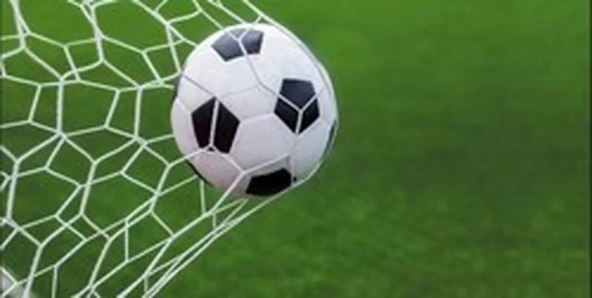 باشگاه ذوب آهن جریمه نقدی شد