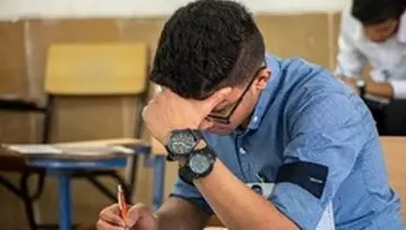 نتایج نهایی کنکور ۹۷ اعلام شد+شرایط ثبت نام