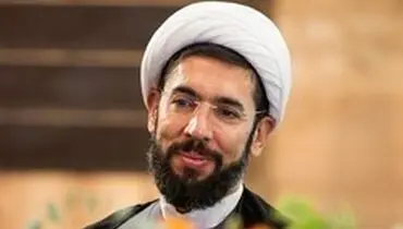 ماجرای تابلوی نصب شده در محل کار مقام معظم رهبری چه بود؟