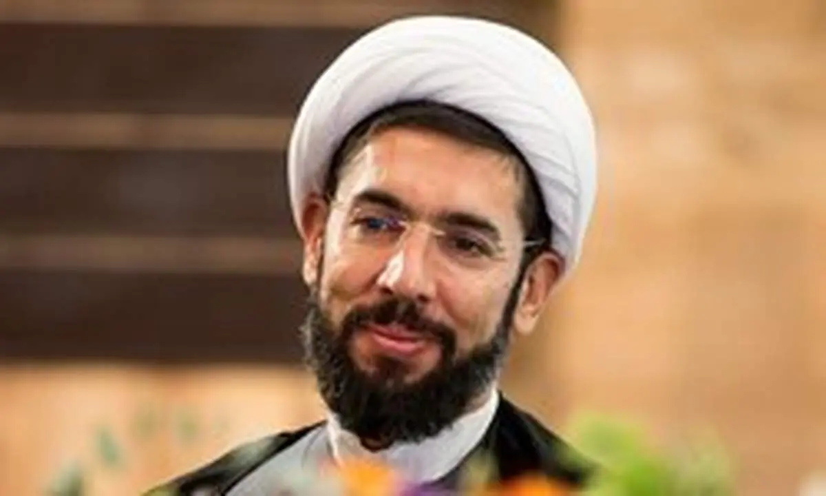 ماجرای تابلوی نصب شده در محل کار مقام معظم رهبری چه بود؟