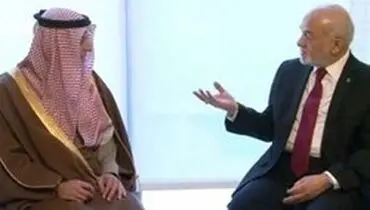 رسانه های عراقی  از درگیری لفظی وزیران خارجه عراق و عربستان خبر دادند