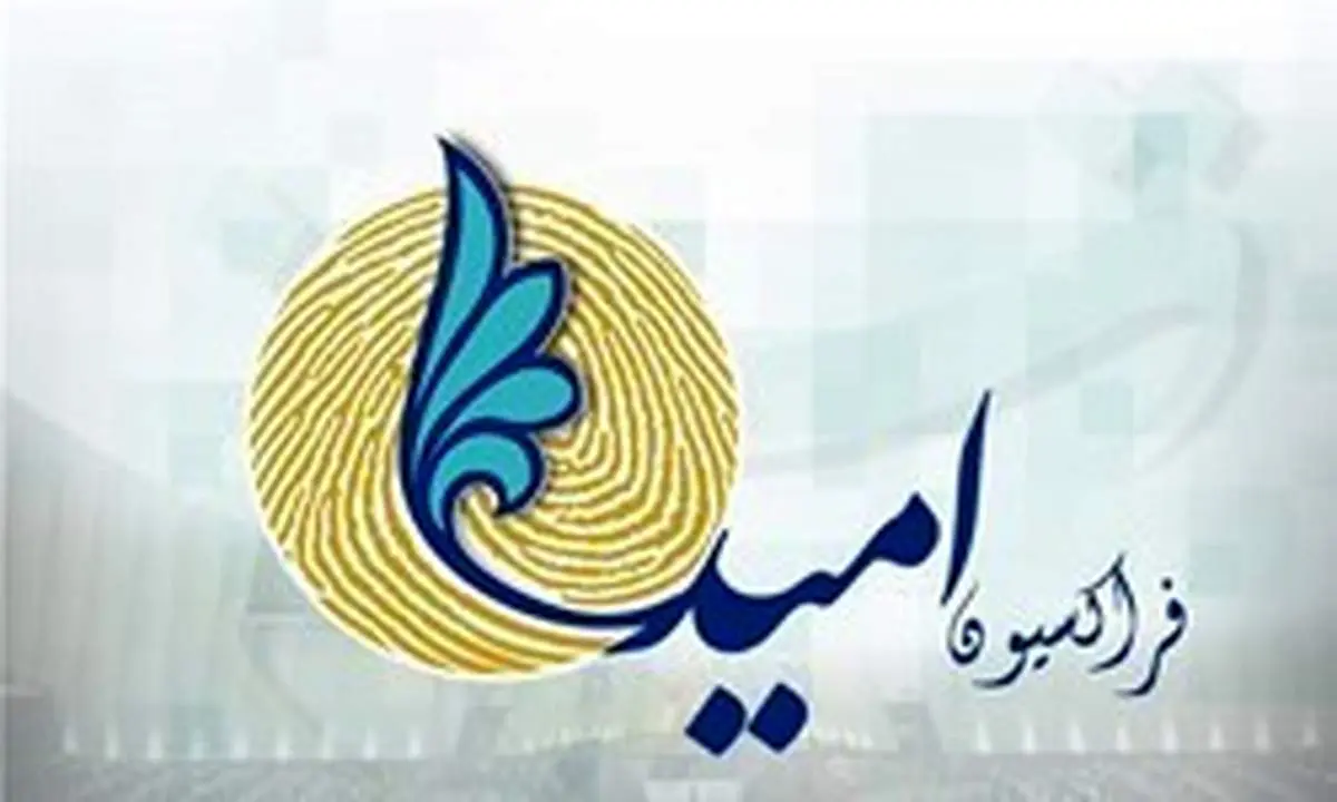 تخلف ۱۶۰ موردی صیادان در صید ماهی