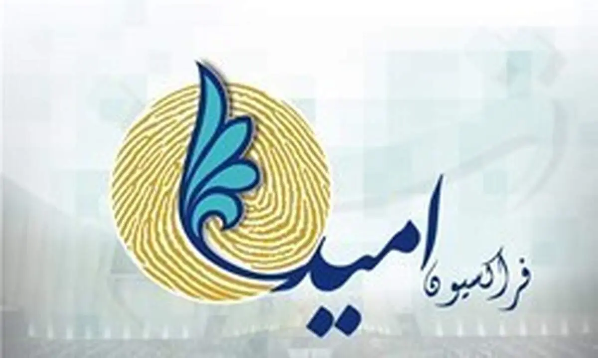 تخلف ۱۶۰ موردی صیادان در صید ماهی