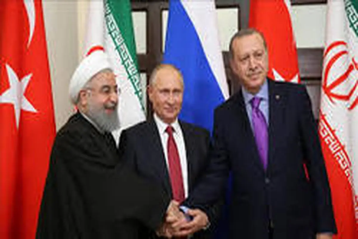 چرا نشست روحانی، پوتین و اردوغان مقابل دوربین‌ بود؟