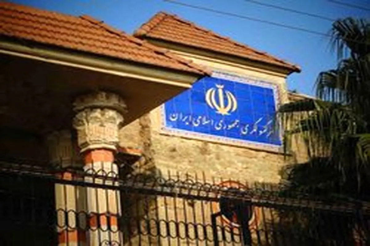 هویت عاملان به آتش کشیدن سرکنسولگری ایران