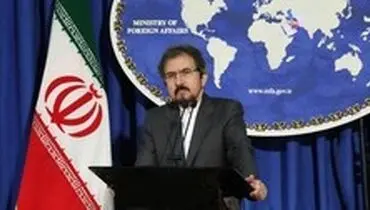 قاسمی بیانیه اخیر کاخ سفید را محکوم کرد