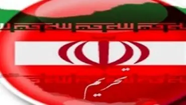 افزایش نگرانی تجار نفتی از تبعات تحریم نفتی ایران