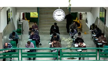 نتایج آزمون کارشناسی ارشد تا پایان هفته جاری اعلام می شود