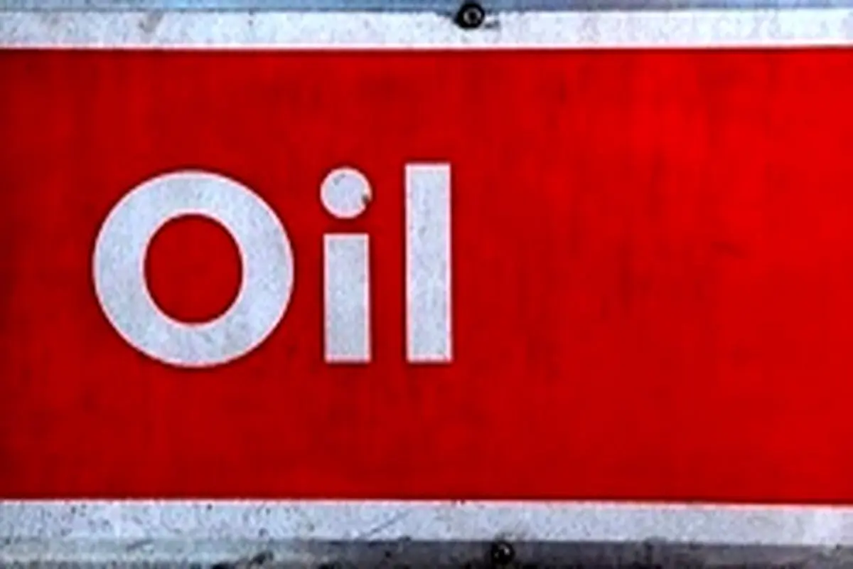 روسیه می‌تواند تولید نفت خود را افزایش دهد